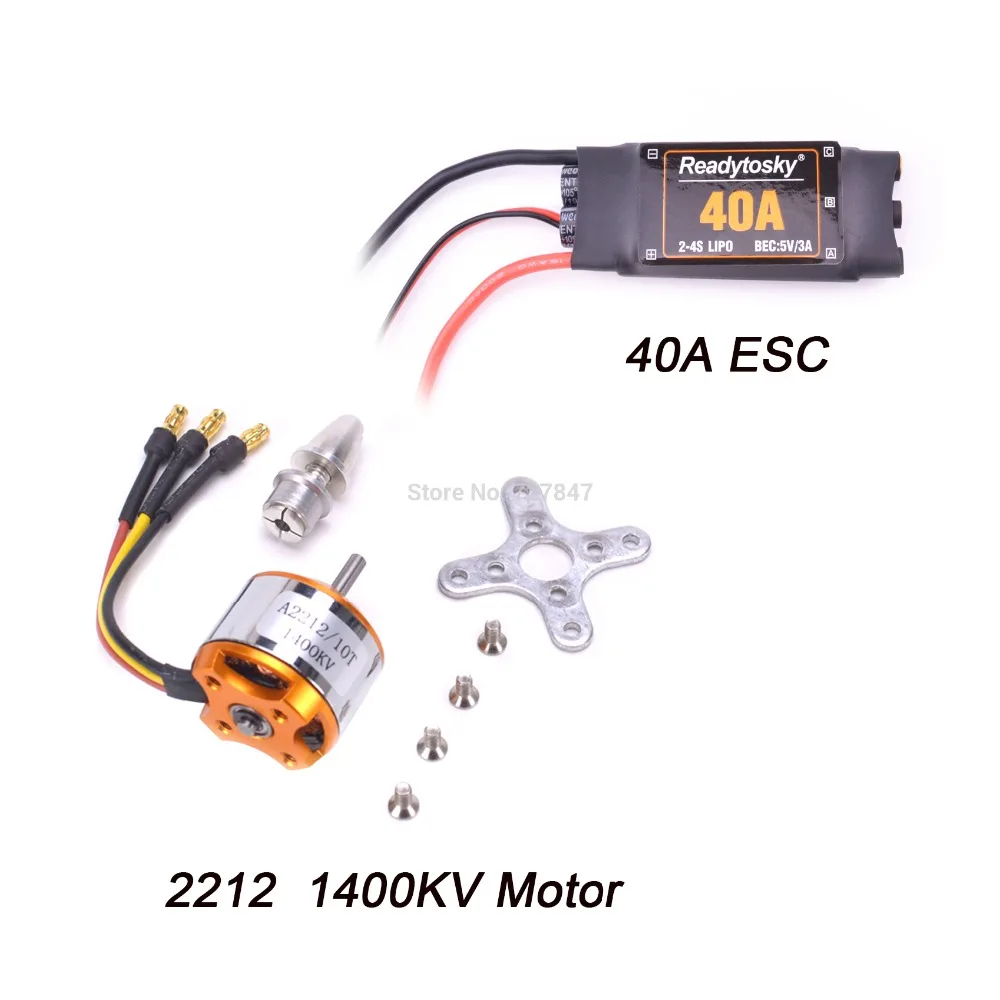 40A бесщеточный ESC A2212 2212 1400KV/2200KV мотор MG90S сервопривод металлическая передача цифровая 9g для RC фиксированное крыло самолет вертолет - Цвет: 1400kv Motor and ESC