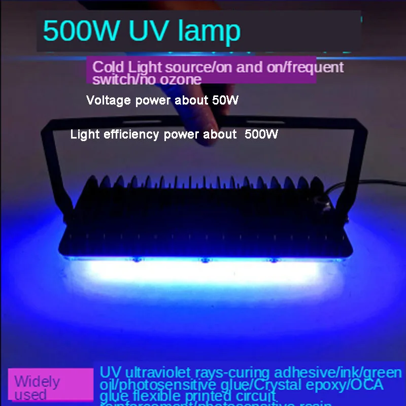 

500W portable UV ultraviolet lamp shadowless glue green oil UV glue curing lamp LCD screen shadowless lamp light solid lamp