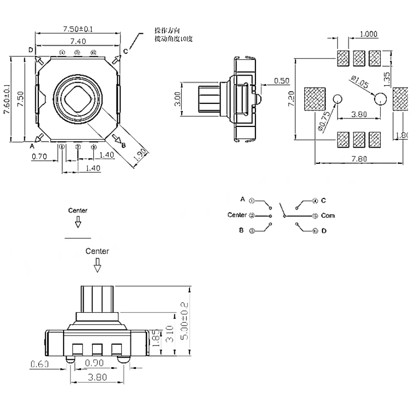 

10pcs/lot 7*7*5mm Multi function and multi direction button switch Five way switch Tact Switches for Mobile navigation 7x7mm