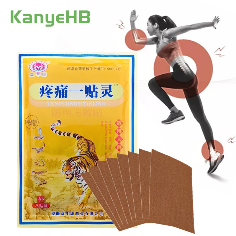 

8 шт./пакет Тигр Blam медицинский пластырь от боли в суставах снятия колено Задняя звездочка ”против ревматоидного артрита, китайский боли пл...