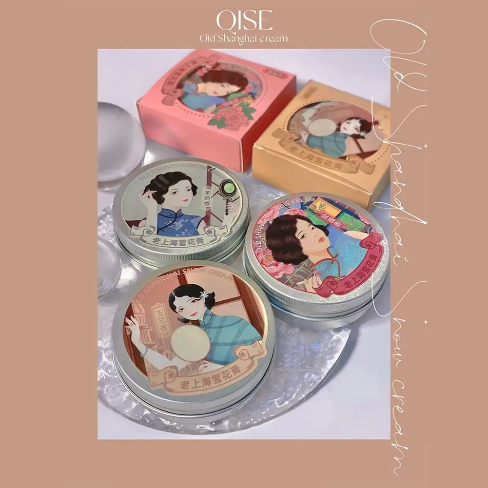 Крем для лица Old Shanghai Lady с жасмином и розой, увлажняющий, питательный, осветляющий, увлажняющий, ухаживающий за кожей, 60 г. V5T2.