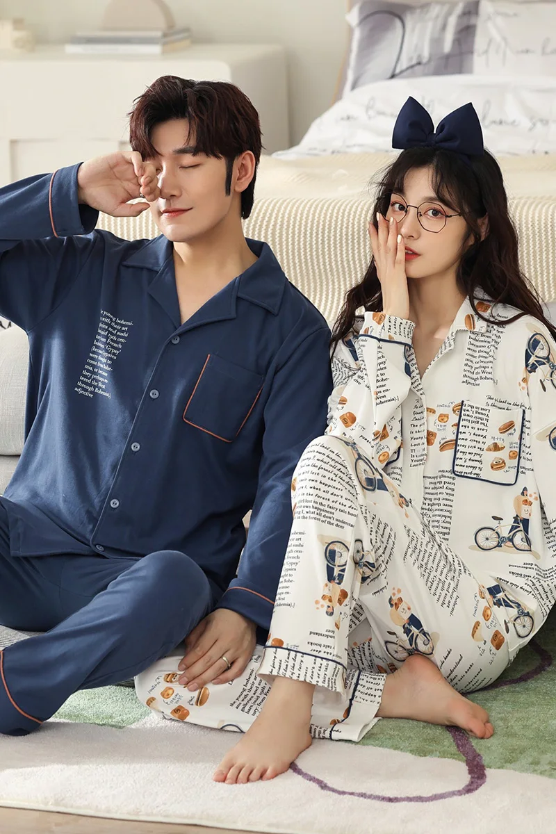 Новинка 2021 осенне-зимние хлопковые Пижамные комплекты для пар модная простая