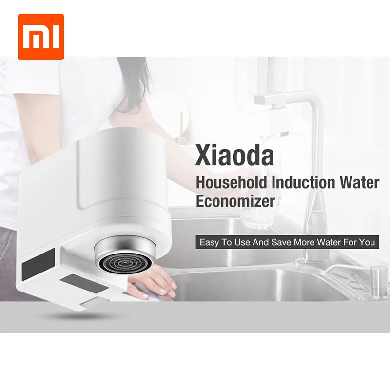 Global version Xiaomi автоматическое сенсорное инфракрасное Индукционное устройство для экономии воды регулируемый водный диффузор для кухни ванной раковины Fauce - Цвет: Global version