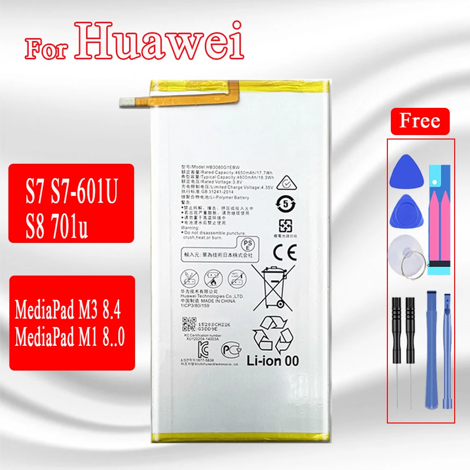 HB3080G1EBW 4800 мАч батарея для Huawei MediaPad M2 M1 8 0 M3 4 S8 S7 701u Honor 701W BTV W09 801L 801W 802L|Аккумуляторы