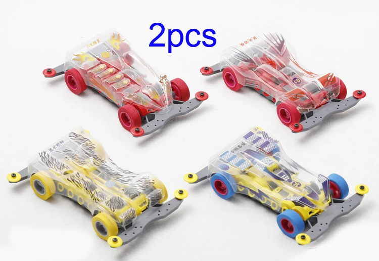 2 коробки BHT мини 4WD модель автомобиля фантастические шестерни серии молния