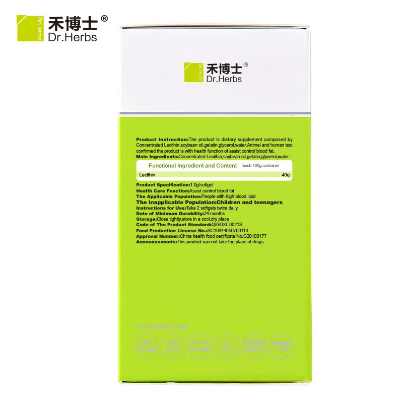 100 шт. концентрированный лечение сердечно сосудистых заболеваний|Брекеты и