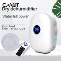 cahot lcd dry dehumidifier semiconductor mini portable moisture home barthroom absorber cabinet low noise remote air dryer