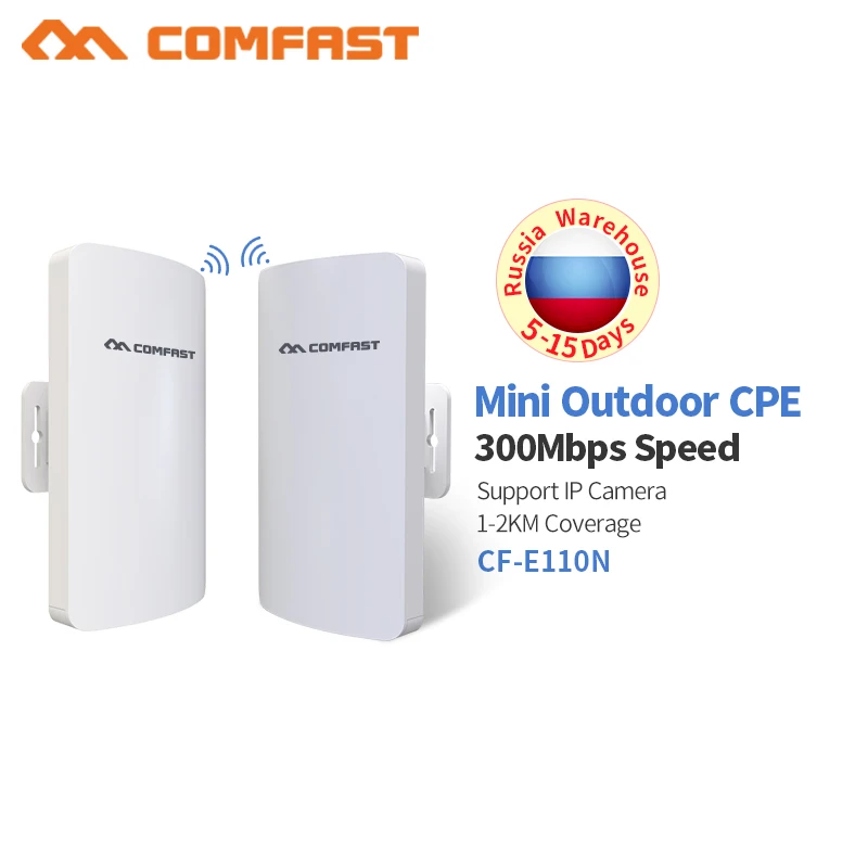 

Outdoor Wifi Router 300Mbps Wireless Repeater/Wifi Bridge Long Range 2.4Ghz 1-3KM Outdoor CPE AP Bridge 24V POE LAN WAN RJ45 CPE