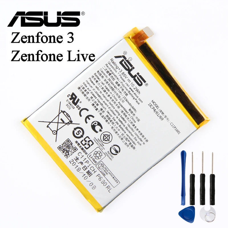 Оригинальный аккумулятор ASUS высокой емкости C11P1601 для ZENFONE 3 ZENFONE3 ZE520KL Z017DA ZenFone live