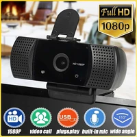 2k full hd 1080p web camera autofocus with microphone usb web cam for pc computer mac laptop desktop youtube webcamera