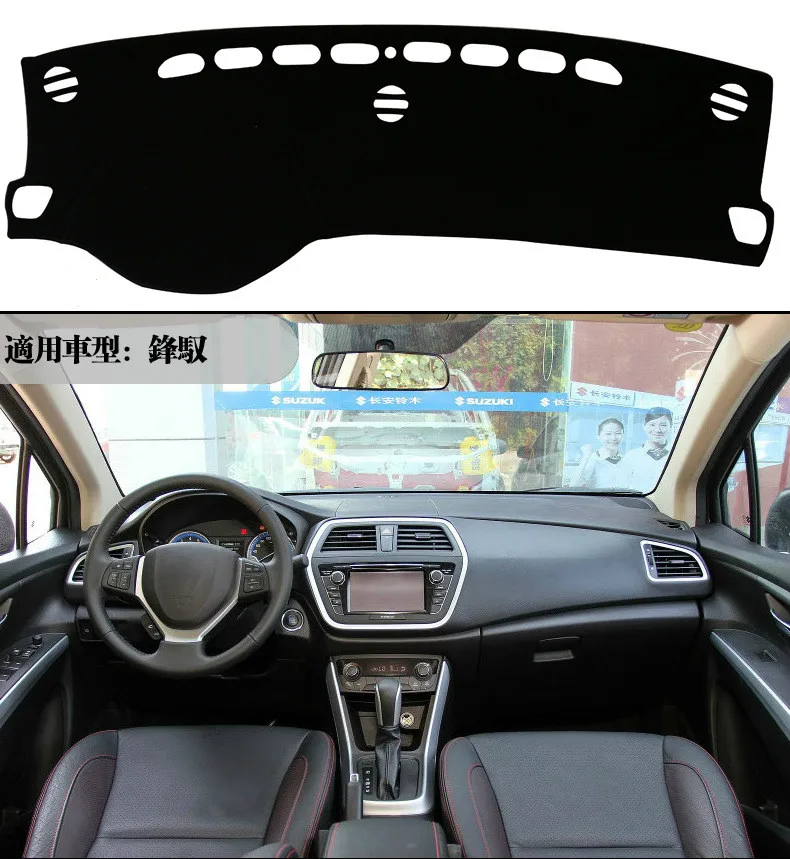 Внутренняя крышка приборной панели автомобиля коврик для ковер Солнцезащитный