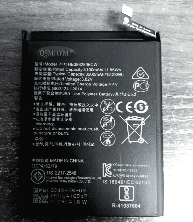 Original HB386280ECW 3.82V 3200mAh Battery For Huawei Ascend P10 Honor 9 CellPhone New With Tracking Number | Мобильные телефоны и