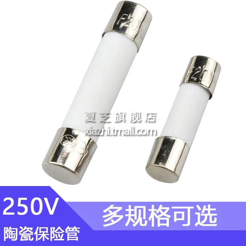 

10pcs/lot Ceramic fuse 5*20 insurance tube Fast Blow Tube Fuses 1A 2 3 3.15A 4 5 6 6.3A 10 15 20 30 A AMP Fuse Ceramic fuse