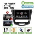 Автомагнитола на Android 11, 4 ядра, для Nissan X-Trail, X Trail T32, Qashqai, J11, T31, J10, 2013-2017, автомобильный мультимедийный видеоплеер с GPS-Навигатором