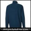 Изображение товара 5