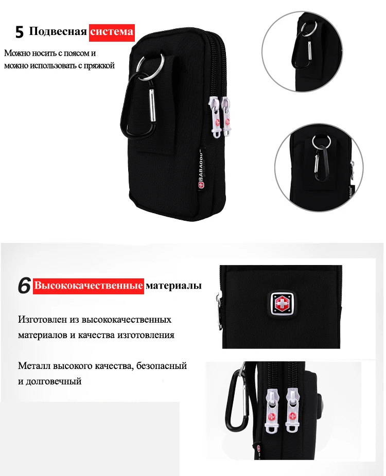 PAUKAOT сумка на пояс мужская поясные сумки сумка на бедро сумка мужская на пояс сумка для телефона кожаная ремень сумка на пояс барсетка