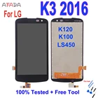 4,5 дюйма для LG K3 2016 K100 K100ds LS450 ЖК-дисплей экран дигитайзер в сборе Замена для LG K100 LS450 ЖК-экран Запчасти