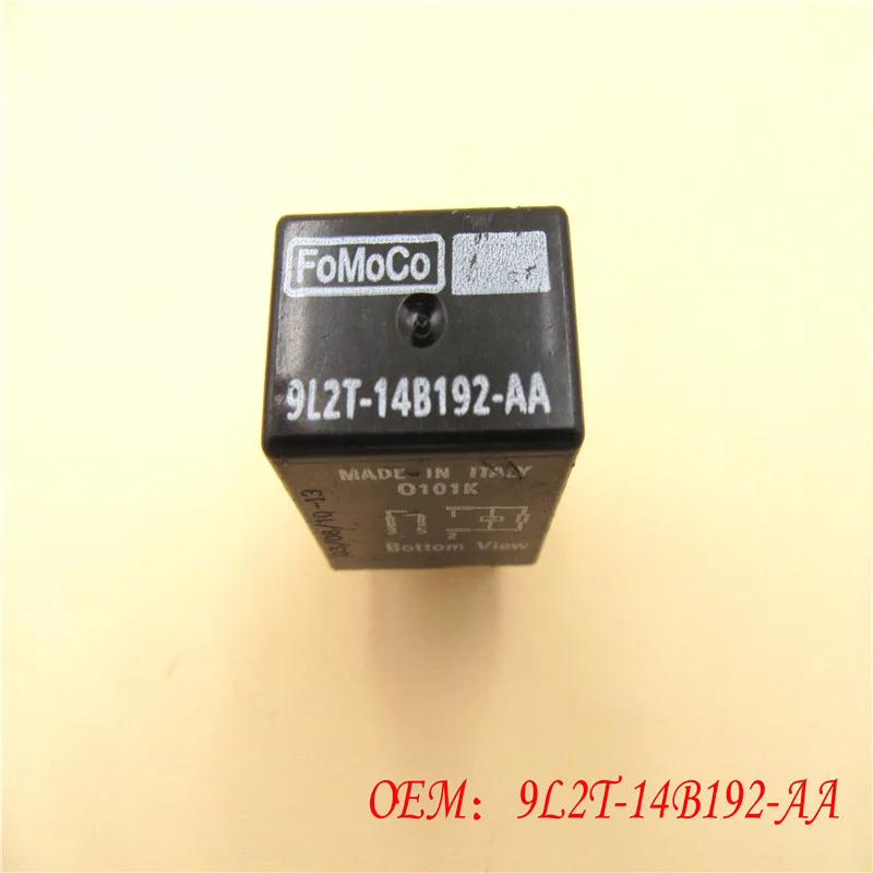 Высококачественное 4 контактное Многофункциональное реле для Ford Fiesta Fox 9L2T 14B192
