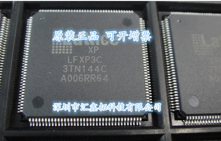 

LFXP3C LFXP3C3TN144C LFXP3C-3TN144C QFP144