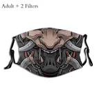 Маска для лица с фильтрами, многоразовая, с фильтрами