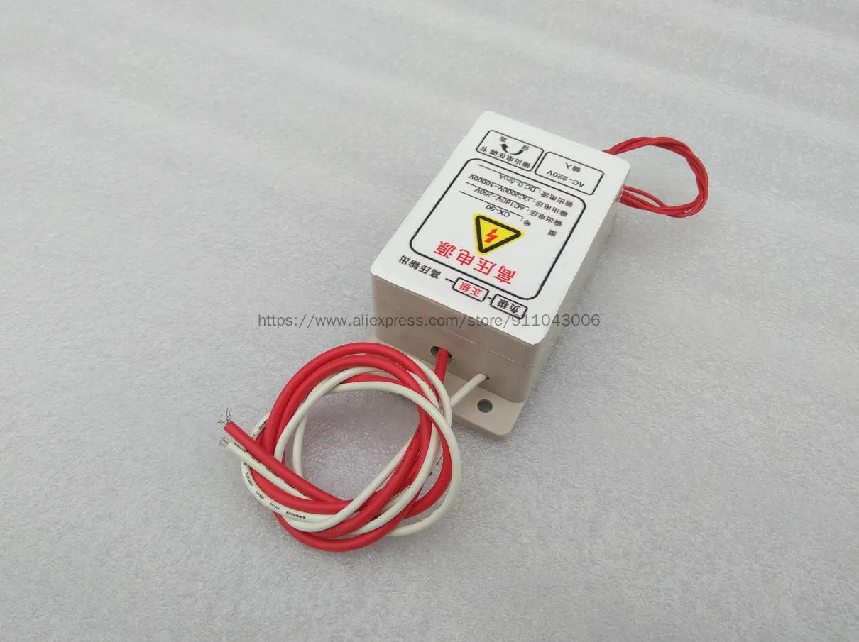 Высоковольтный электростатический генератор 220 В источник питания очиститель