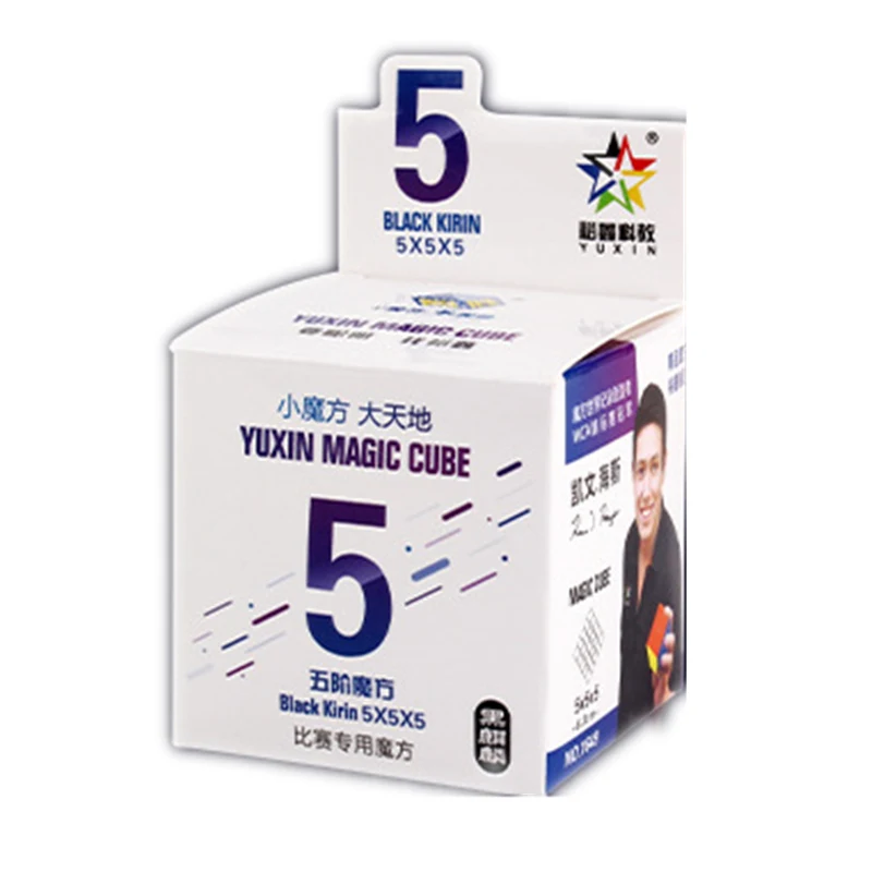 Магический кубик YuXin Black Kirin 5x5x5 игрушка для взрослых и детей упражнения мозга