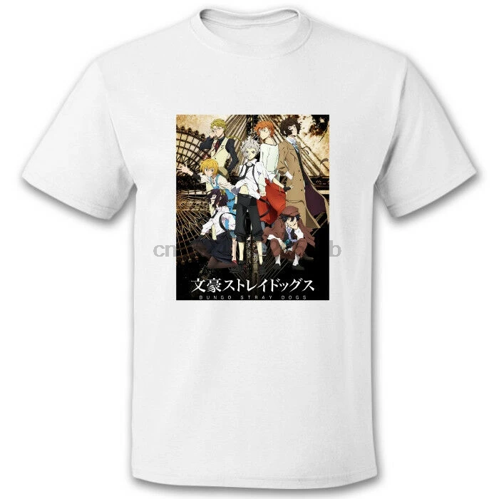 BSD Bungou бродячие псы аниме мультяшный стиль все цвета |