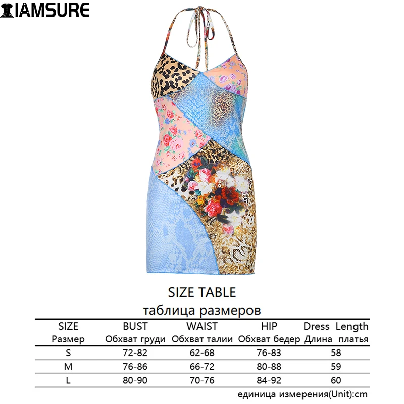 

IAMSURE Sexy Patchwork Leopard Floral Halter Dress Slim Sleeveless Backless Tie Back Y2K Mini Dress Party Skinny Night Club Wear