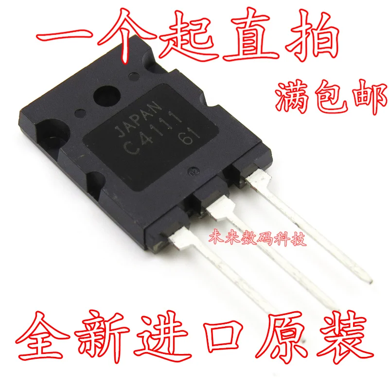 100% Новинка и оригинальная фотовспышка 2SC4111 C4111|Запасные части| |