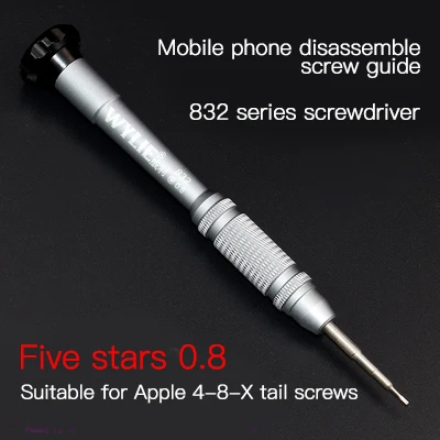 UANME 0,6 Y-type/T2/0,8 Torx/1,2 Phillips Прецизионная отвертка специальный набор инструментов для ремонта iPhone X
