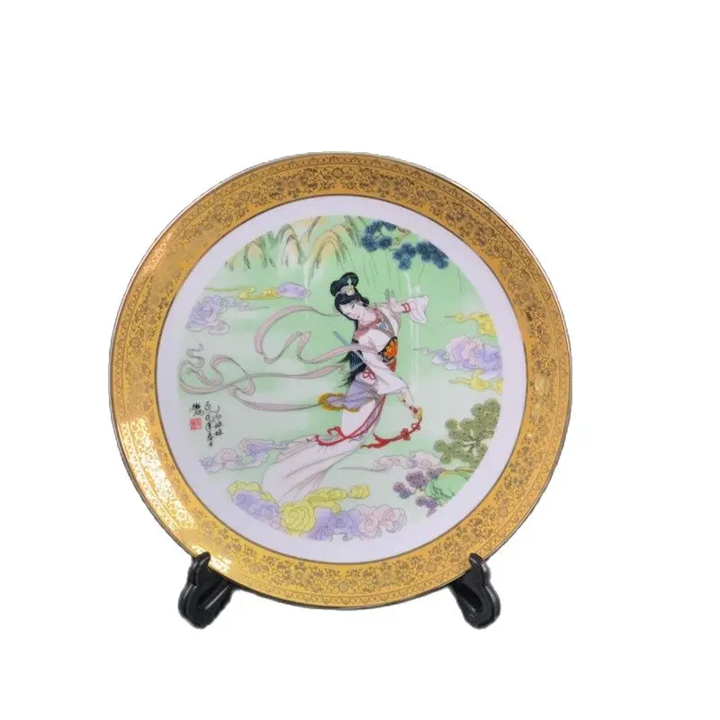 

Chinese Old Porcelain Pastel Figure Pattern Phnom Penh Plate