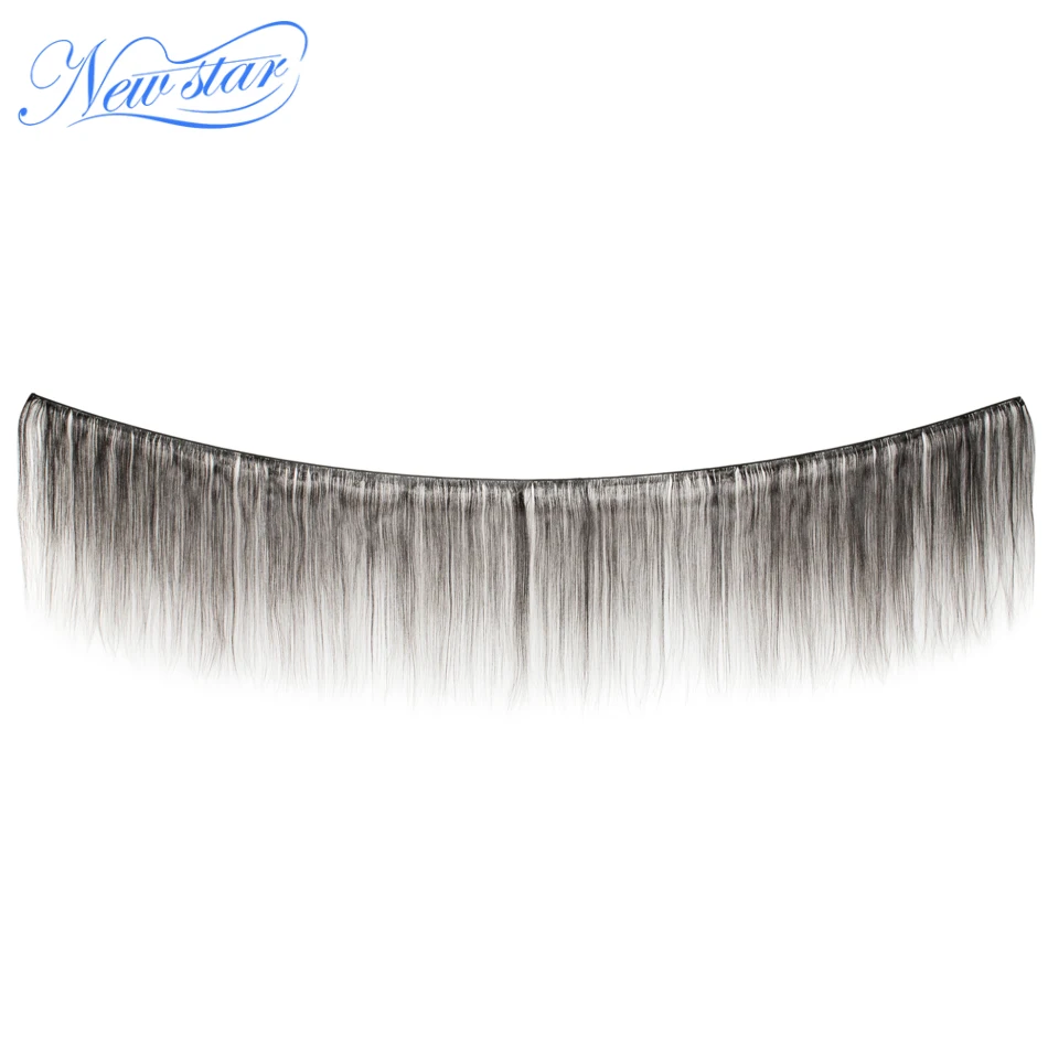 Новые бразильские прямые волосы STAR 4 пряди натуральные человеческие для