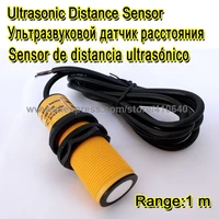range adjustable ultrasonic transducer range 1 meter output 0 to 5v working voltage 12 to 24vdc small blind zone