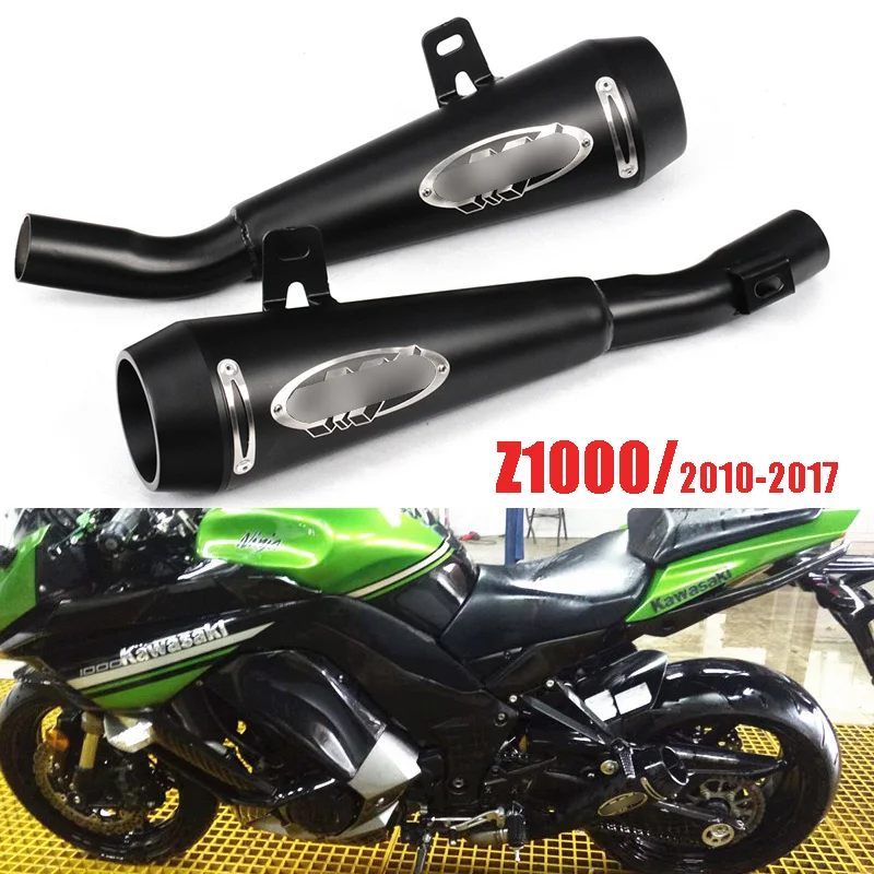 Z1000 мотоцикл выхлопной наконечник глушитель Escape модифицированный левый и правый