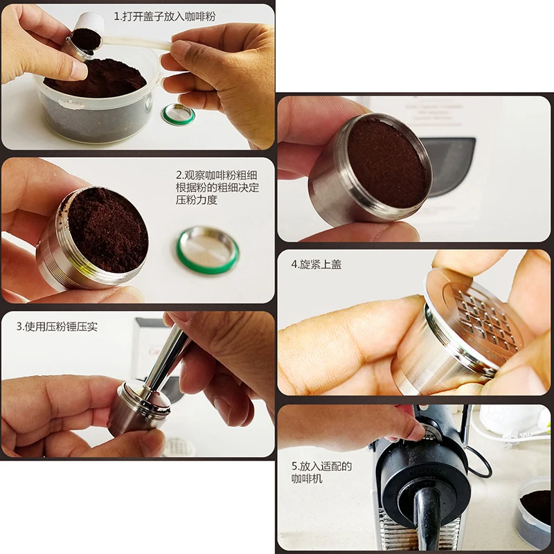 

Stainless Steel Reusable Capsule Suit For Nespresso Shutter Cover Glossy/Thread Surface Non-slip Design Coffee Capsule Accessory