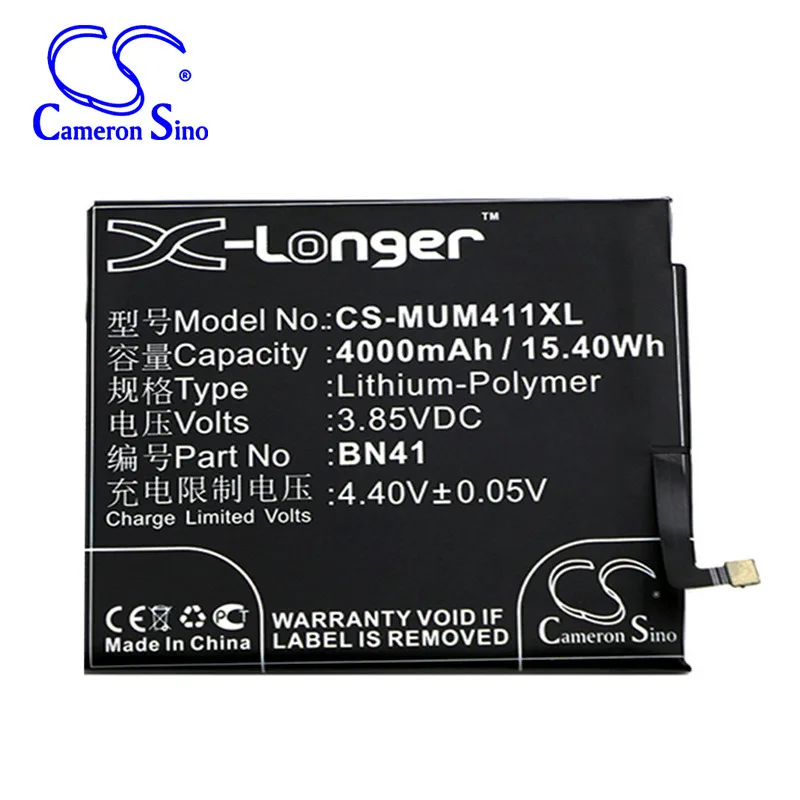 

CameronSino for Xiaomi Note 4 Redmi Note 4 BN41 BN41L battery