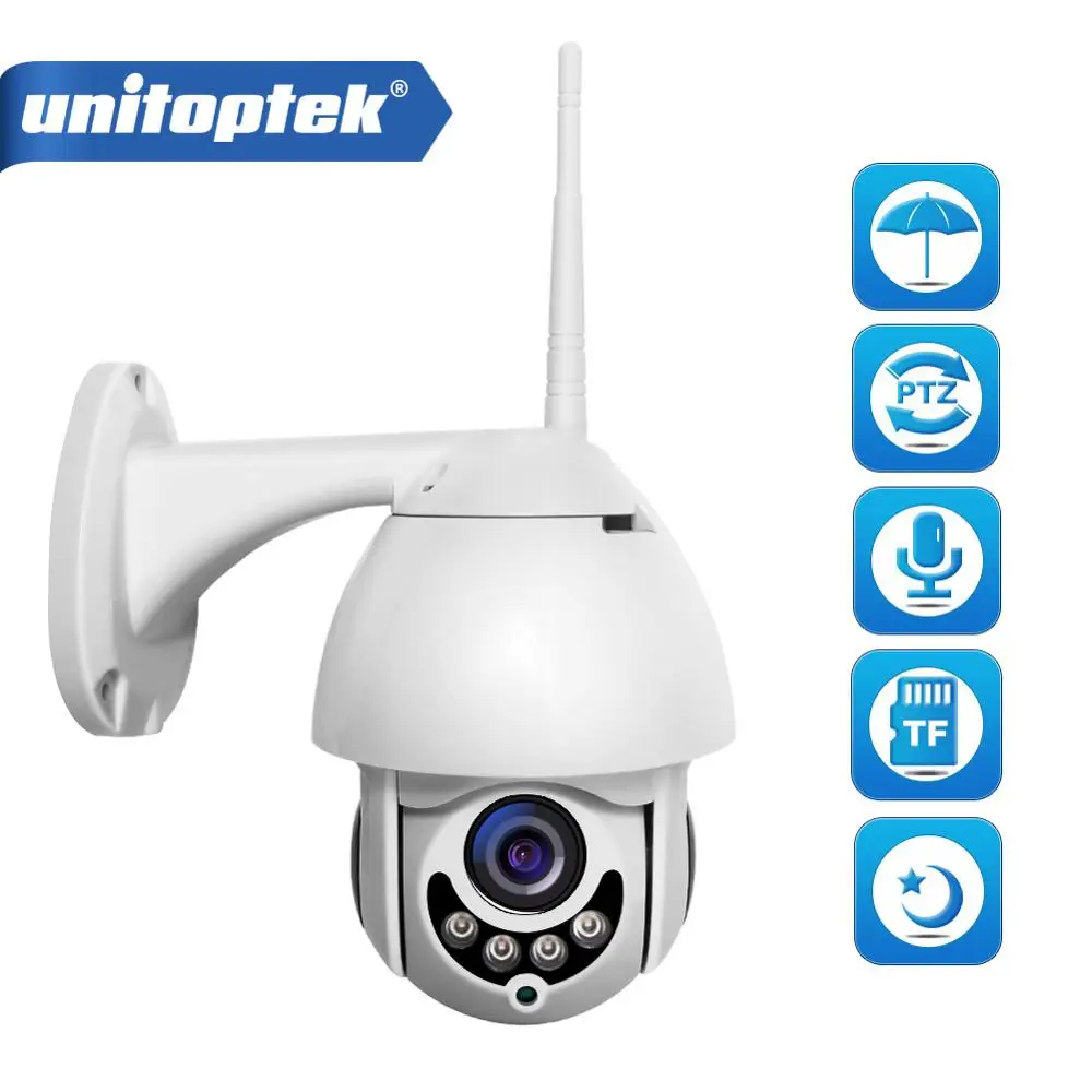 Мини WiFi PTZ IP камера наружная Водонепроницаемая 1080P 2MP Беспроводная скоростная