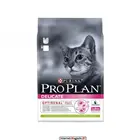 Pro Plan Delicate сухой корм для кошек с чувствительным пищеварением, Ягненок, 1,5 кг