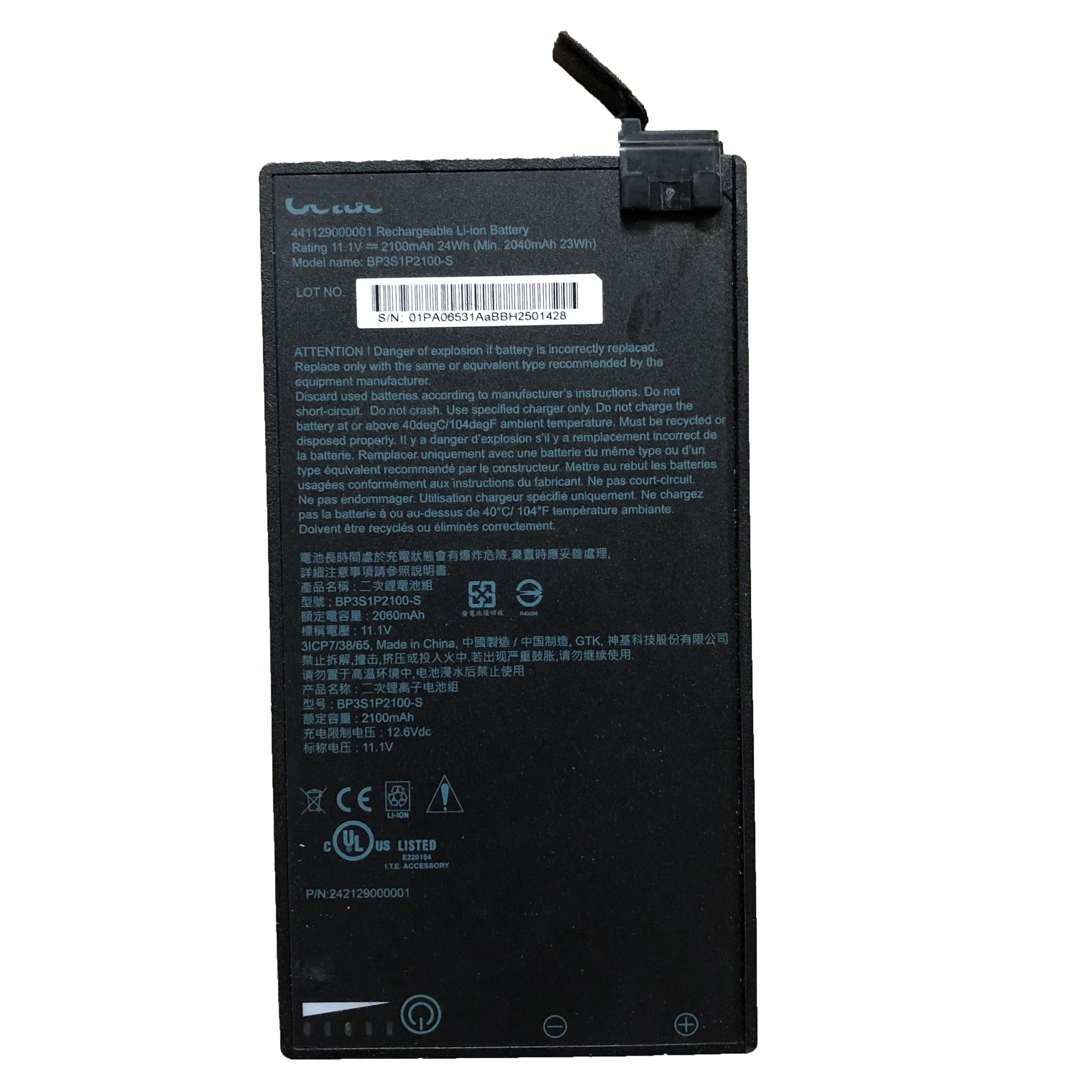 Новый оригинальный аккумулятор для ноутбука Getac V110 Rugged Notebook BP3S1P2100 11 1 3ICP6/2100 441129000001
