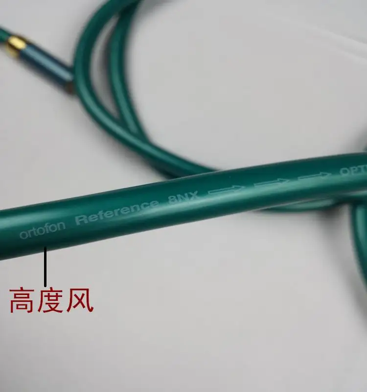 

Audiophile RCA Cable Ortofon 8NX OFC Pure Copper HIFI Audio Cables