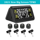Система контроля давления в шинах TPMS на солнечной энергии, большой экран, предупреждение о температуре и давлении, встроенные и внешние датчики