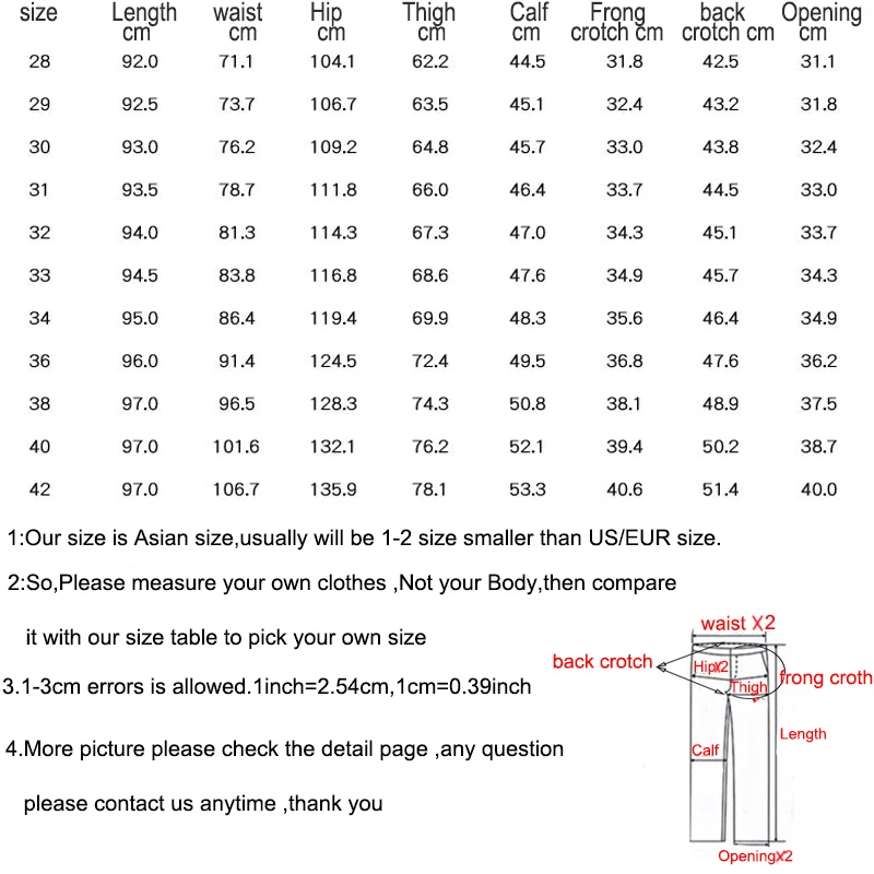 Мужские свободные джинсы брюки с эффектом потертости | Мужская одежда
