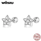 Женские серьги-гвоздики из серебра 925 пробы в вечерние звезды