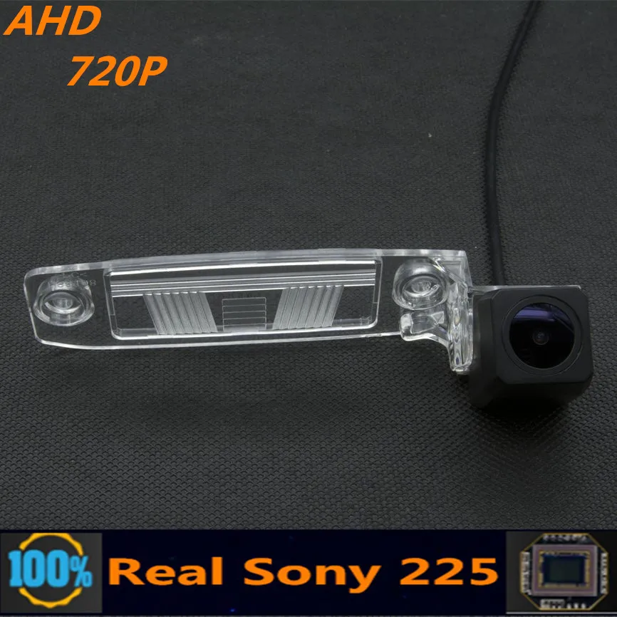 

AHD 720P Sony 225 Chip Car Rear View Camera For Kia Sportage SL Sportage R 2011 2012 2013 2014 2015 Reverse Vehicle Monitor