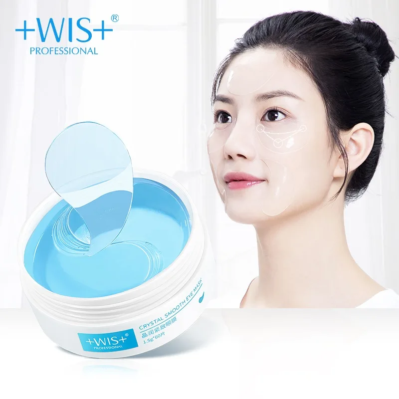 60 шт. Коллагеновые патчи для области вокруг глаз с гиалуроновой кислотой |