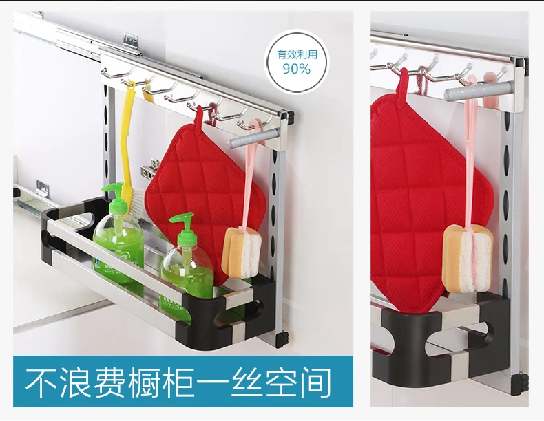 Кухонный шкаф тянущаяся корзина многофункциональная боковая установка shui cao lan с