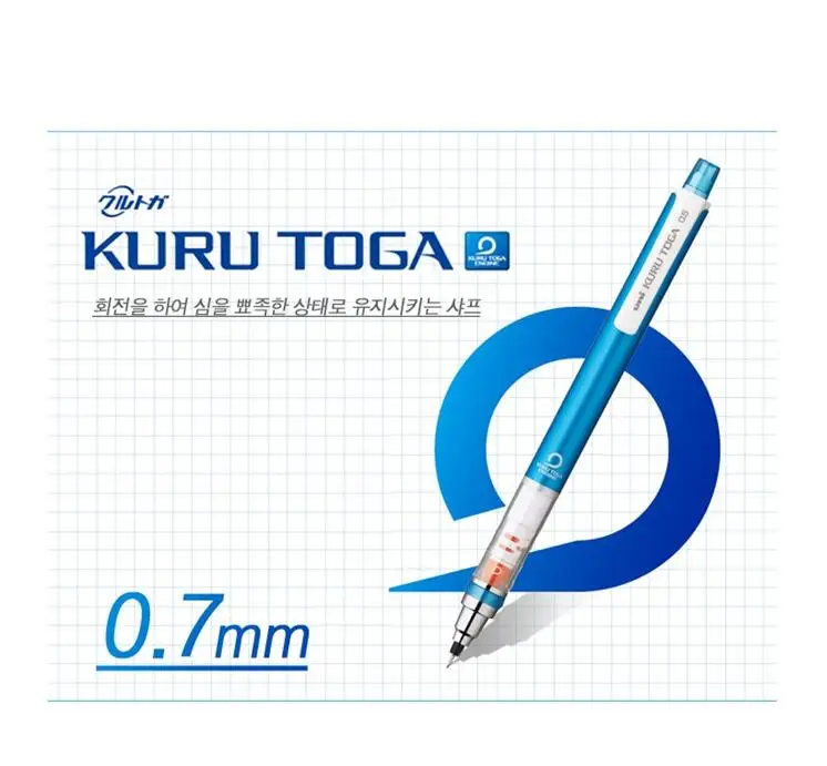 Механический карандаш Uni KURU TOGA 0 7 мм для японского производства в стиле
