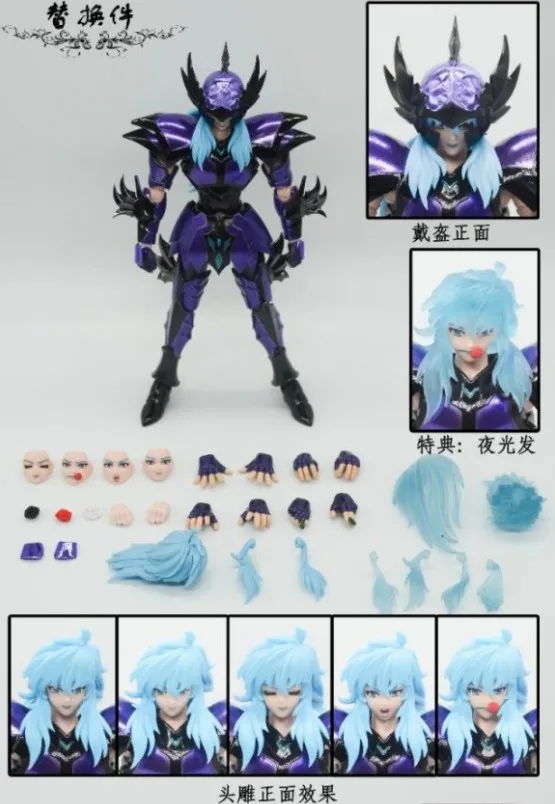 Новое поступление JMODEL Saint Seiya Specters Gold EX Pisces Aphrodite фигурка из ткани миф