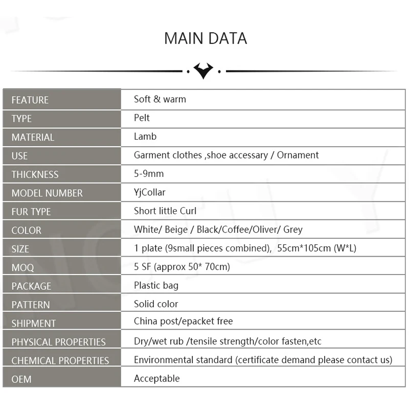 Натуральная овечья кожа 5 квадратных ног мех ягненка кожаный материал для одежды