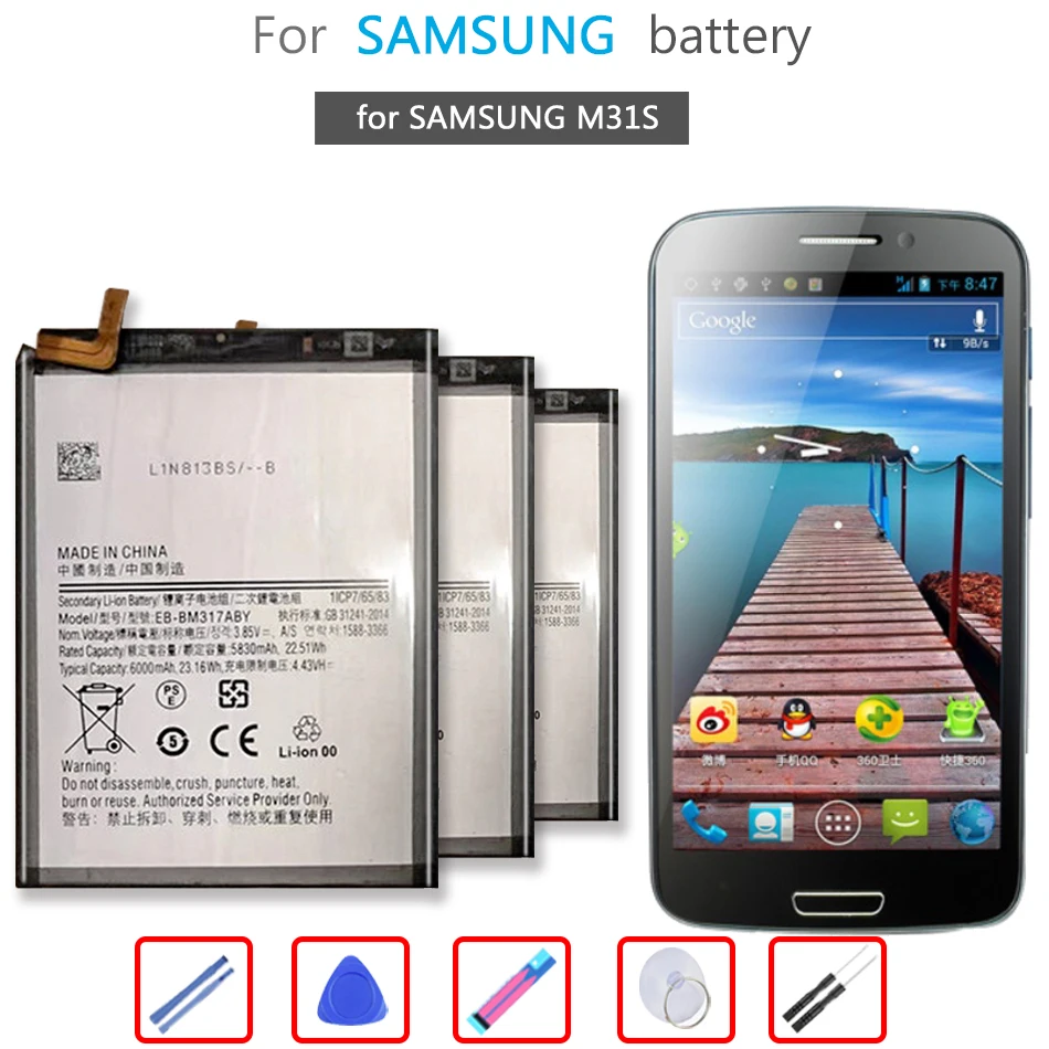 

EB-BM317ABY литий-ионный полимерный аккумулятор для SAMSUNG M31S акумуляторная батарея